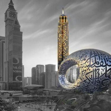 5★ The Tower Plaza Hotel Dubai – Iconic City Views & Elegant Comfort